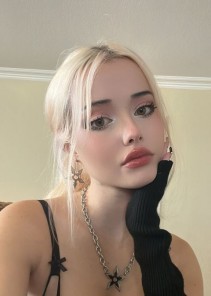 Фото проститутки Кристина №4 в городе Благовещенск