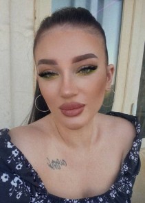 Фото проститутки КАТЕРИНА №6 в городе Благовещенск