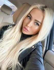 Фото проститутки СОНЯ №3 в городе Благовещенск