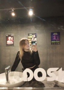 Фото проститутки Танюша №3 в городе Благовещенск