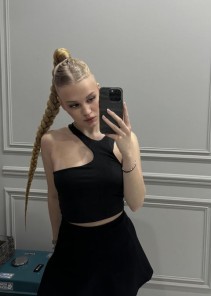 Фото проститутки Валерия №25 в городе Благовещенск