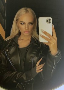 Фото проститутки Яна №3 в городе Благовещенск