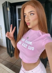 Фото проститутки Ника №6 в городе Благовещенск
