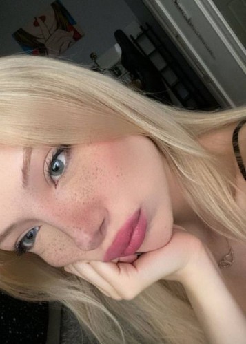 Алиса, Г. Благовещенск