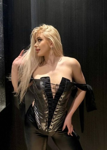 Эля, Г. Благовещенск