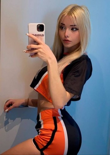 Кристина, Г. Благовещенск