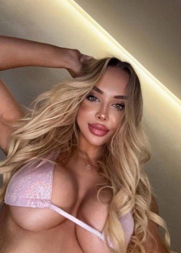 Лиза, Г. Благовещенск