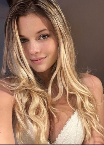 Надежда, Г. Благовещенск