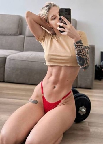 Соня, Г. Благовещенск