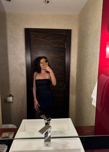 Джоржина, Г. Благовещенск