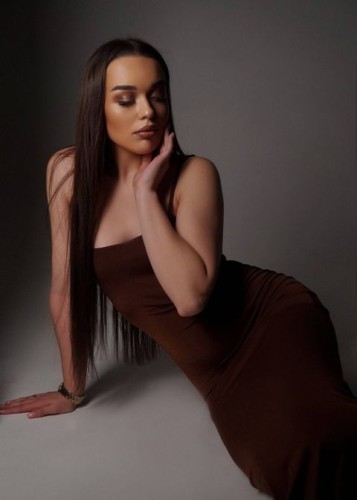 Лиза, Г. Благовещенск